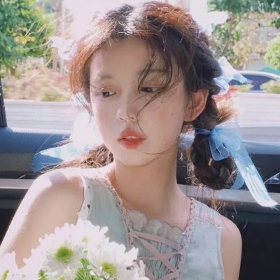 危险性追缉